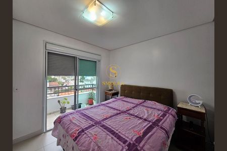 1_photo/9527446531.760d7ecec936a2b8-ATLAS-8c00d57d-dcea-41cb-bdc1-e03b2c9266a0.jpg de apartamento à venda com 3 quartos, 110m² em Jurerê, Florianópolis