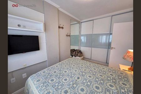 15_photo/952744702d.4757809370b6133b-ATLAS-ec2ceaba-cd9c-4cba-88c9-837ab3c103e7.jpg de apartamento à venda com 2 quartos, 55m² em Jurere Leste, Florianópolis