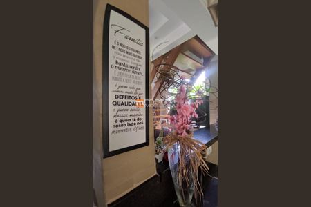 7_photo/95274677e9.be31b5bde481aac2-ATLAS-996f146e-b605-41c6-b15d-b04f72fbd00a.jpg de casa à venda com 2 quartos, 160m² em Sambaqui, Florianópolis