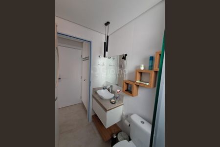 2_photo/9527470b35.67e5c9bba6c92c9a-ATLAS-9cc47882-43da-4e21-be02-7fa816390fac.jpg de kitnet/studio para alugar com 1 quarto, 32m² em Cacupé, Florianópolis