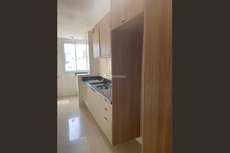 12_photo/95276a00f3.f9fd596f8c1c84e9-ATLAS-dfd5b4a0-5b57-4a82-b685-aadd56fa81b4.jpg de apartamento à venda com 2 quartos, 55m² em Ingleses do Rio Vermelho, Florianópolis