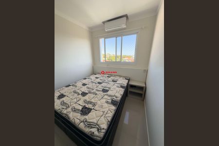 24_photo/95276a688b.7ec8defd6b8918b2-ATLAS-b2e075f9-b8b1-4340-b512-e90d2dc226b1.jpg de apartamento à venda com 2 quartos, 70m² em Ingleses do Rio Vermelho, Florianópolis