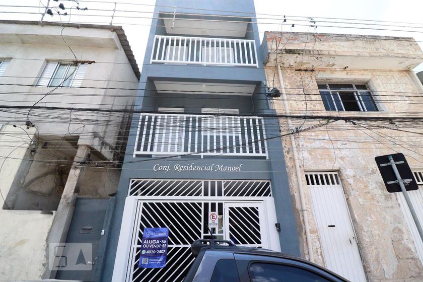 Condomínio Conjunto Residencial São Manoel São João Clímaco São