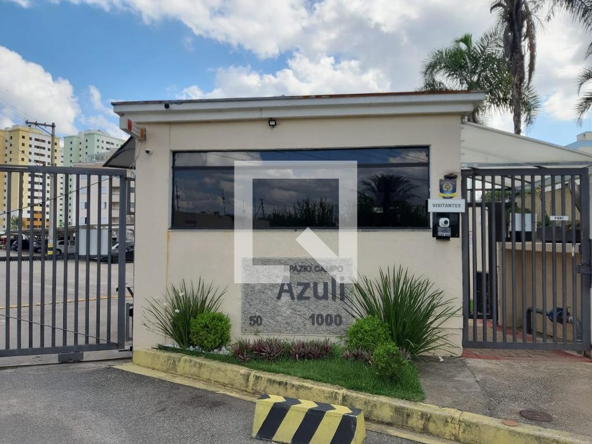 Condomínio Spazio Campo Azuli, Parque Industrial - São José dos Campos ...