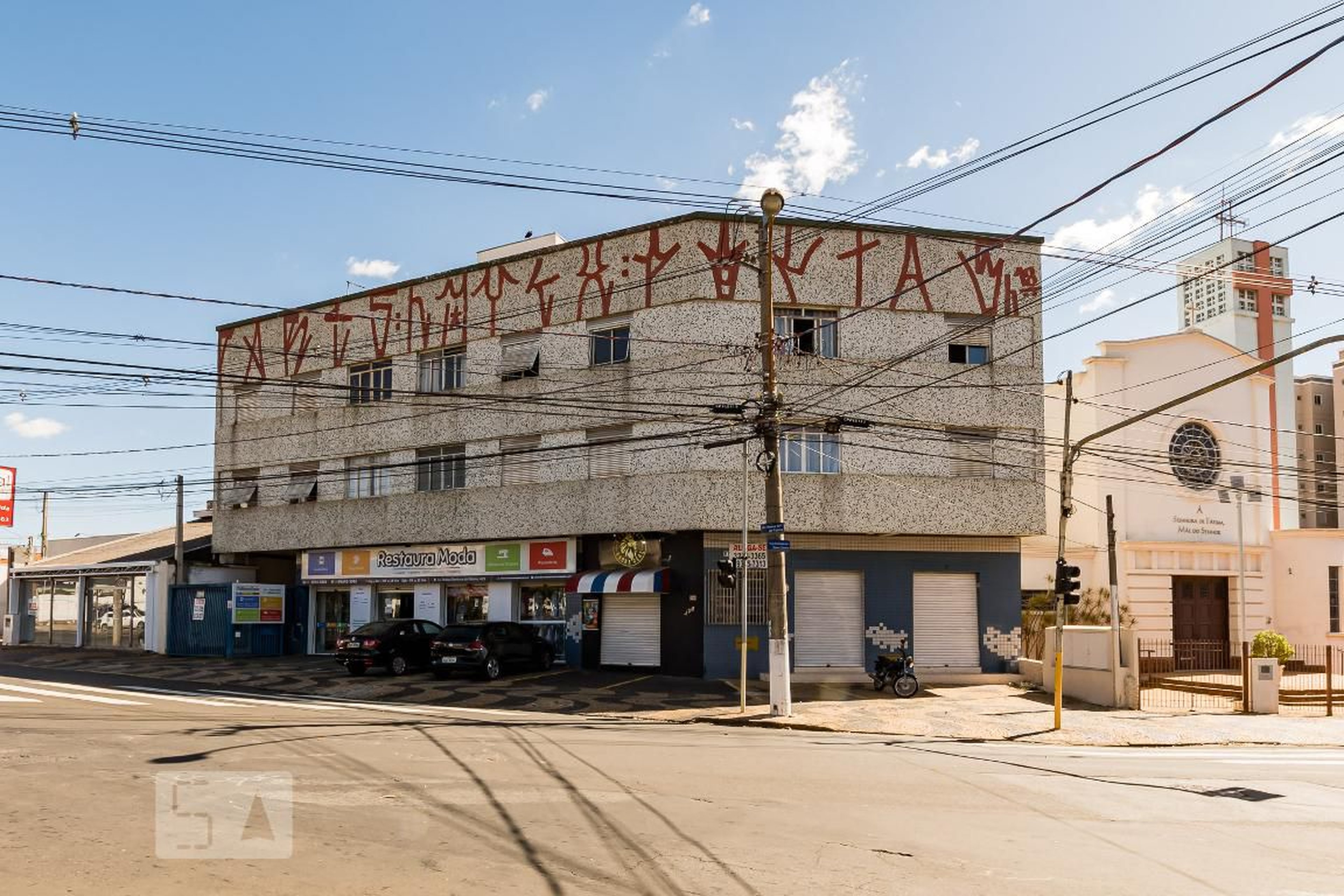 Fachada do Condomínio