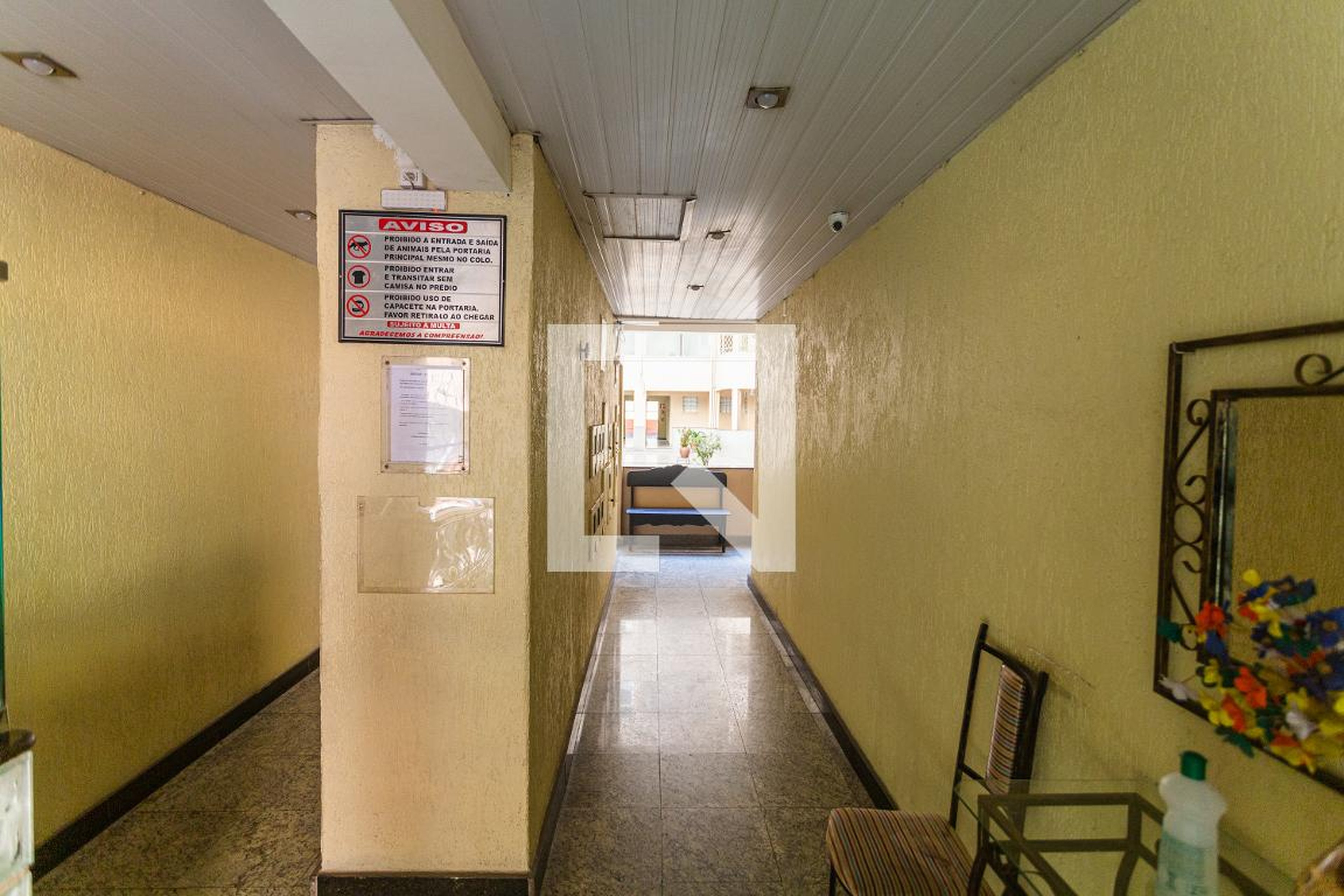 Hall de Entrada - 