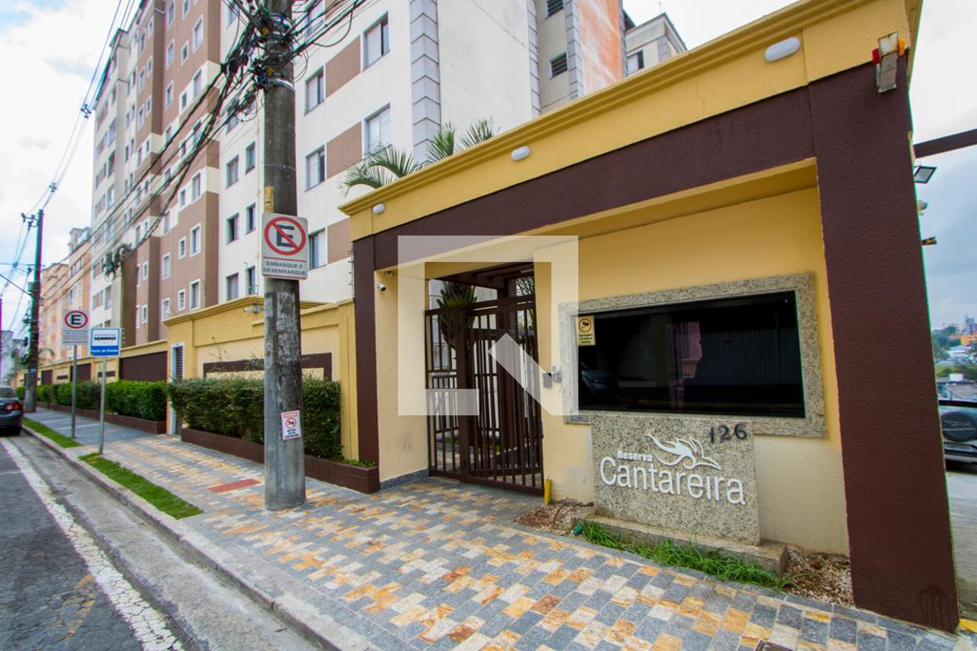 Fachada do condominio