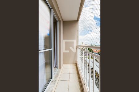 Apartamento para alugar com 3 quartos, 74m² em São Bernardo, Campinas