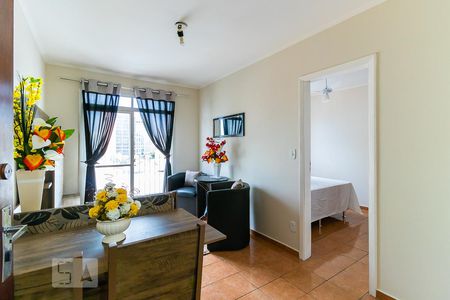 Sala de apartamento para alugar com 1 quarto, 55m² em Centro, Campinas