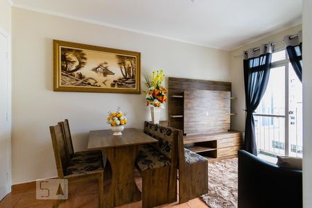 Sala de apartamento para alugar com 1 quarto, 55m² em Centro, Campinas