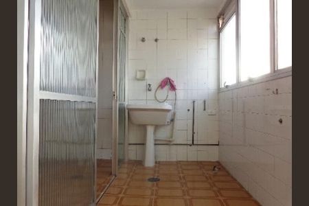 Apartamento para alugar com 2 quartos, 90m² em Itaim Bibi, São Paulo