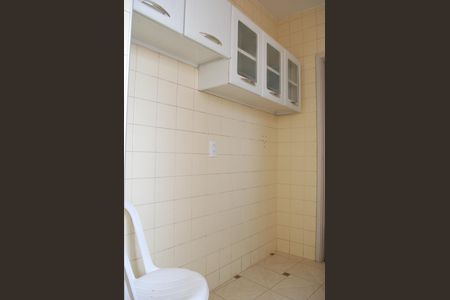 COZINHA de apartamento para alugar com 1 quarto, 59m² em Centro, Campinas