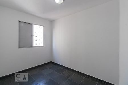 Quarto de apartamento para alugar com 1 quarto, 45m² em Vila Olímpia, São Paulo