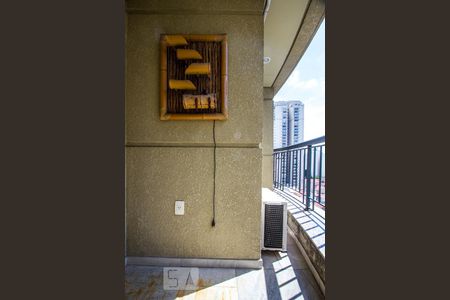 Varanda de apartamento para alugar com 1 quarto, 37m² em Vila Nova Conceição, São Paulo