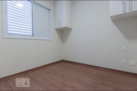 suite de apartamento para alugar com 1 quarto, 59m² em Vila Romana, São Paulo