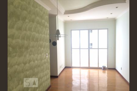 Apartamento para alugar com 1 quarto, 55m² em Chácara Primavera, Campinas