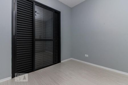 Quarto 2 de apartamento à venda com 2 quartos, 48m² em Pinheiros, São Paulo