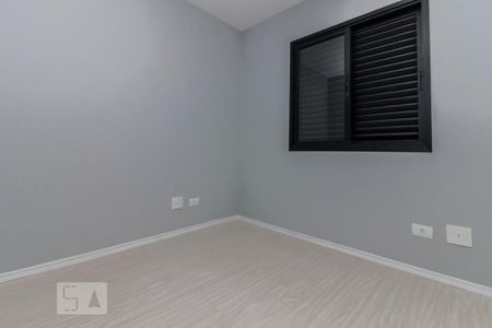 Quarto 1 de apartamento à venda com 2 quartos, 48m² em Pinheiros, São Paulo