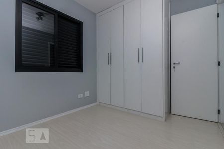 Quarto 1 de apartamento à venda com 2 quartos, 48m² em Pinheiros, São Paulo