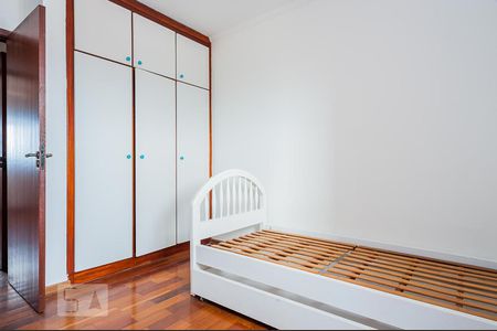 Suíte 02 de apartamento para alugar com 4 quartos, 296m² em Jardim Flamboyant, Campinas