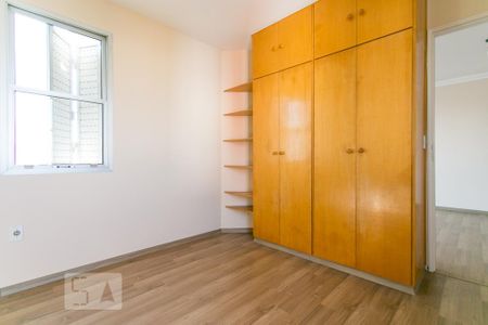 Vista Quarto 1 de apartamento à venda com 2 quartos, 56m² em Vila Madalena, São Paulo