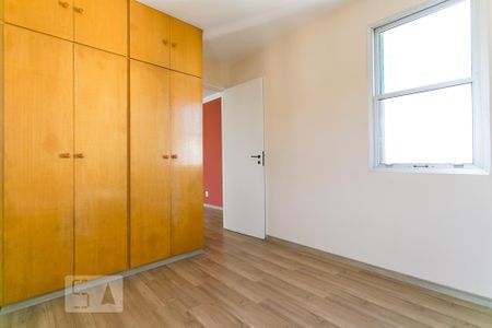 Quarto 1 de apartamento à venda com 2 quartos, 56m² em Vila Madalena, São Paulo