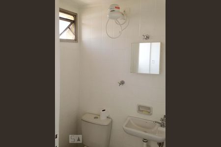 WC de Serviço/Lavabo reformado. Louças e Metais Deca de apartamento à venda com 2 quartos, 65m² em Jardim Petrópolis, São Paulo