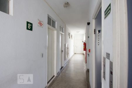 Kitnet/Studio para alugar com 1 quarto, 40m² em Centro, Campinas