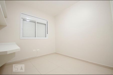 Quarto 01 de apartamento à venda com 3 quartos, 85m² em Sumaré, São Paulo