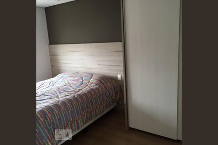 suite de apartamento para alugar com 2 quartos, 65m² em Cerqueira César, São Paulo