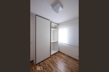 Quarto  de apartamento para alugar com 2 quartos, 67m² em Jardim Paulista, São Paulo