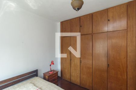 Quarto  de apartamento para alugar com 1 quarto, 60m² em Higienópolis, São Paulo