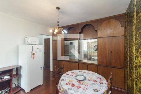 Sala de apartamento para alugar com 1 quarto, 60m² em Higienópolis, São Paulo