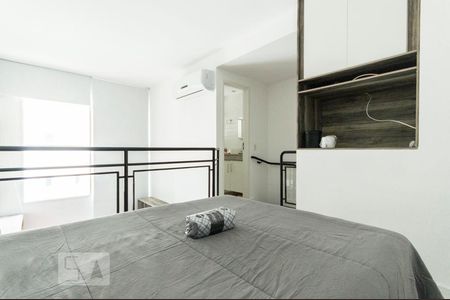 Quarto de apartamento para alugar com 1 quarto, 47m² em Vila Nova Conceição, São Paulo