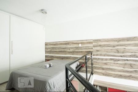 Quarto de apartamento para alugar com 1 quarto, 47m² em Vila Nova Conceição, São Paulo