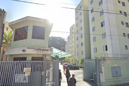 Apartamento à venda com 50m², 2 quartos e 1 vaga Apartamento à venda com 50m², 2 quartos e 1 vagaFachada