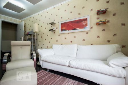 Apartamento para alugar com 43m², 1 quarto e 1 vagaSala