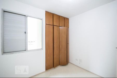 Quarto de apartamento para alugar com 1 quarto, 55m² em Campo Belo, São Paulo