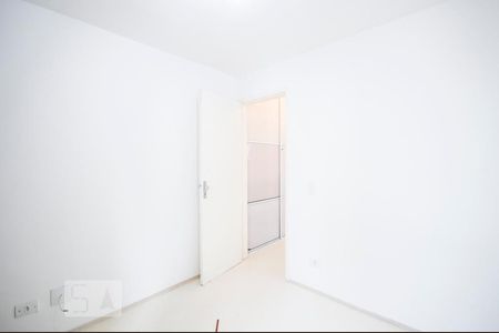 Quarto de apartamento para alugar com 1 quarto, 55m² em Campo Belo, São Paulo