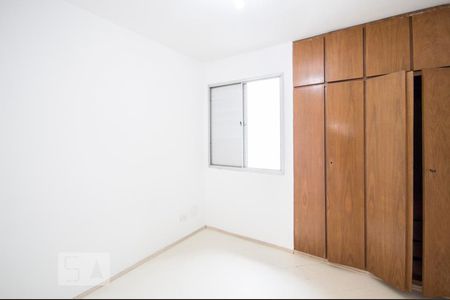 Quarto de apartamento para alugar com 1 quarto, 55m² em Campo Belo, São Paulo