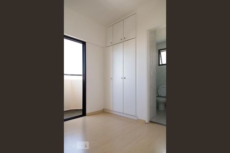 Quarto de apartamento para alugar com 1 quarto, 38m² em Vila Mariana, São Paulo