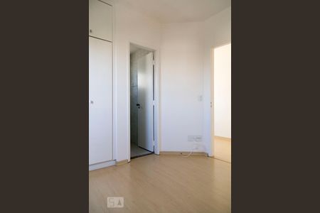 Quarto de apartamento para alugar com 1 quarto, 38m² em Vila Mariana, São Paulo