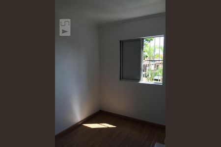 Apartamento à venda com 2 quartos, 64m² em Vila Progresso, Campinas