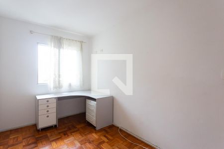 Quarto de apartamento para alugar com 1 quarto, 48m² em Pinheiros, São Paulo