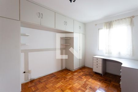 Quarto de apartamento para alugar com 1 quarto, 48m² em Pinheiros, São Paulo