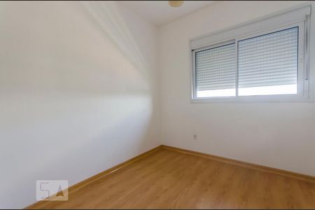 Quarto de apartamento para alugar com 2 quartos, 67m² em Várzea da Barra Funda, São Paulo