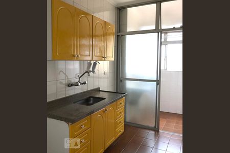 Apartamento para alugar com 2 quartos, 63m² em Campo Belo, São Paulo