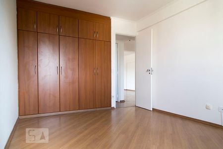 Quarto 2 de apartamento à venda com 2 quartos, 88m² em Vila Mariana, São Paulo