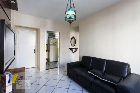 Sala de apartamento para alugar com 1 quarto, 50m² em Vila Buarque, São Paulo