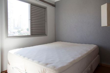 Quarto 1 de apartamento à venda com 2 quartos, 67m² em Vila Mariana, São Paulo